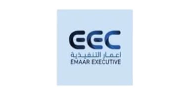 إعمار التنفيذية — EEC